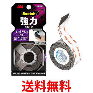 3M KCW-25R �X�R�b�` ���͗��ʃe�[�v �t�����g�K���X�p �������� �ySK04773�z