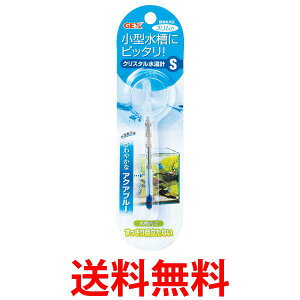 WFbNX NX^v S ANAu[ GEX  ySK04810z