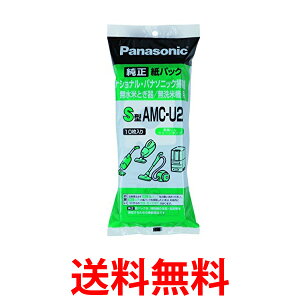 PANASONIC AMC-U2 ppbN S^ pi\jbN ĂƂ/ċ@@ AMCU2  ySK04817z