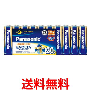 Panasonic LR6EJ/20SW pi\jbN LR6EJ20SW EVOLTA G{^ P3` AJdr 20{ pbN  ySK04819z