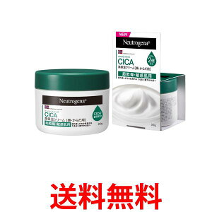 j[gW[i mEF[tH[~ CeXyA CICA ێN[ W[ 200g Neutrogena  ySK04843z