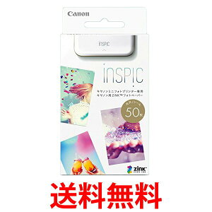 Canon X}zv^[p ZINK tHgy[p[ 50 iNSPiCp ZP-2030-50 Lm  ySK04855z