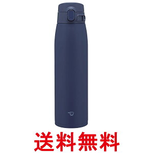 �ۈ� SM-VB95-AM �X�e�����X�}�O 950ml �}�����u���[ �V�[�����X���� �����^�b�` ��e�� ���� �ۉ� ZOJIRUSHI �������� �ySK04873�z