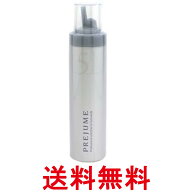 ミルボン プレジューム フロス 5 200g ヘアスプレー 送料無料 【SK04889】