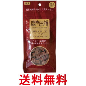 �I���G���g���� �����ܑV ���M�����[ �� ����� 50g �������� �ySK04892�z