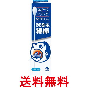 ѐ ̂ǂ~Ȗ_ 15{  ySK04932z