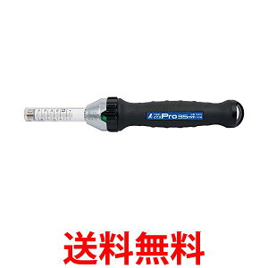 V 78992 nT ǂPro 35mm }Olbgt Shinwa Sokutei  ySK04964z