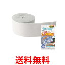 ヘンケルス HI包丁研ぎ器 Henckels 11299-004 シャープナー ステンレス両刃用 送料無料 【SK04975】