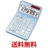 シャープ EL-VN83-AX デザイン電卓プレミアムモデル クリアブルー 抗菌仕様 12桁 SHARP 送料無料 【SK049…