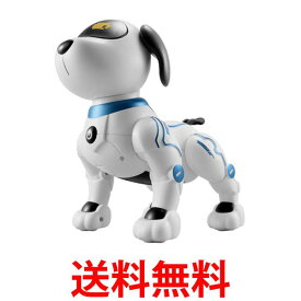 ロボット 犬 犬型ロボット ペットロボット スタントドッグ プログラミング おもちゃ 誕生日 プレゼント 知育玩具 (管理S) 送料無料 【SK04997】