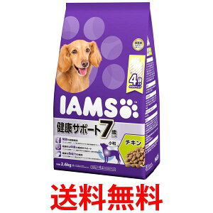 }[XWp ACX hbOt[h 7Έȏp NT|[g  `L VjAp 2.6kghCt[h IAMS MARS  ySK05008z