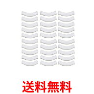 サンコー おしっこ吸う〜パット30コ入 AE-92 汚れ防止 パット 尿とりパッド 吸いとりパット 吸うパット …