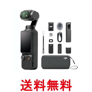 �w�V�i�x DJI Osmo Pocket 3 �N���G�C�^�[�R���{ 1�C���`CMOS �|�P�b�g�W���o���J���� �������� �ySK05016�z