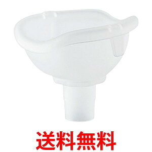 I NE-U10-2P luCU[p z}XN  1  ySK05032z