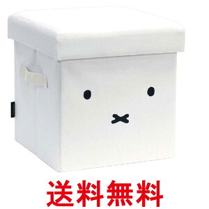 �I�J�g�[ �~�b�t�B�[ miffy ���[ �֎q �X�c�[�� 16.5L �z���C�g �����t�� Okato �������� �ySK05038�z