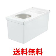 リッチェル 110024 トトノ 引き出し用 レジ袋収納ボックスR キッチン 台所 収納 Richell 送料無料 【SK05…