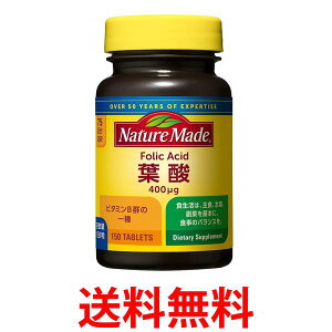 lC`[Ch t_ 150 75 ː NATUREMADE  ySK05114z