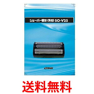 �C�Y�~ SO-V25 �����p�֐n �O�n IZUMI SOV25 �������� �ySJ05139�z