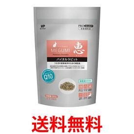 楽天市場 サーモス 水筒 カバー のみの通販 楽天市場 サーモス 水筒 カバー のみの通販