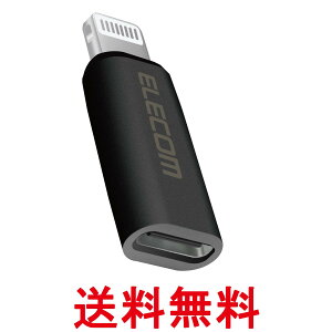 �G���R�� MPA-CFLMBK USB Type-C to Lightning �ϊ��A�_�v�^ 60W PD�Ή� �u���b�N ELECOM �������� �ySK05202�z
