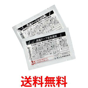 G[H 1700 ʃe[vO  ySK05233z