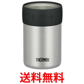 THERMOS JCB-352 SL サーモス JCB352SL 保冷缶ホルダー 350ml缶用 シルバー 送料無料 【SK05246】
