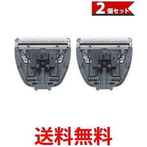 �p�i�\�j�b�N ER9302 ×2�Z�b�g �y�b�g�N���u �S�g�J�b�g�p�֐n ���p�o���J�� �������� �ySK05263�z