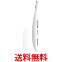 パナソニック ES-WR51-P ボディフェリエ ピンク調 Panasonic 送料無料 【SK05279】