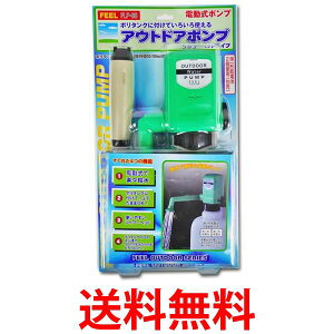 JOK |^Nt^AEghA|v dV[wbh^Cv dr P1 EH[^[^N C Lv FLP-68  ySK05282z