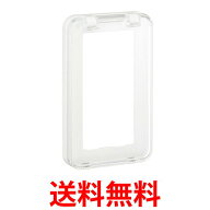 Panasonic WTC7951W パナソニック コスモワイド 保護カバー付スイッチプレート 送料無料 【SJ05295】