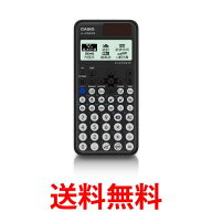 カシオ fx-JP500CW-N 関数電卓 ClassWiz スタンダード 10桁 casio 送料無料 【SK05333】