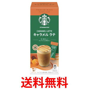 lX X^[obNX v~A~bNX Le 4{ XeBbN  ySK05336z