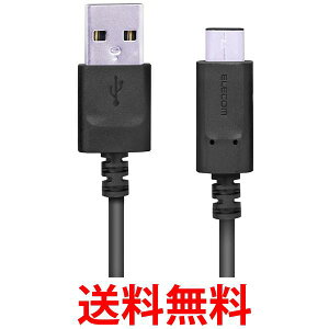 GR MPA[AC10NBK USB2.0P[u A-C 1m USB TYPE C P[u ^CvC ubN ELECOM  ySK05339z