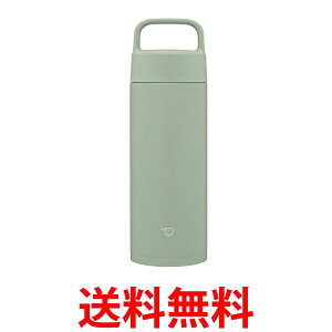 ۈ SM-RS50-GA XeX}O O[ V[X 500ml nh  ZOJIRUSHI  ySK05351z