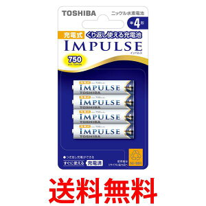  TNH-4A 4P jbPfdr [d P4`×4{ CpX IMPULSE TOSHIBA  ySK05358z