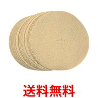 ハリオ WDC6 CF-WDC-6 みさらしペーパーフィルター 50枚入 HARIO 送料無料 【SK05370】