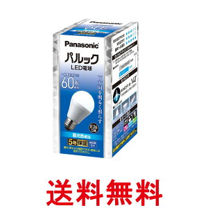 pi\jbN LDA7DHS6 F pbN LEDd 7.0W a26mm 60W` fMގ{HΉ  ySK05402z