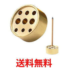 お香立て 線香立て おしゃれ 円筒形 香炉 シンプル お線香立て 耐久性 使いやすい コンパクト 持ち運び便利 ミニ 上品 瞑想 書斎 (管理S) 送料無料 【SK05433】