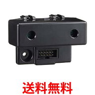 シャープ IZ-CB15 IZCB15 交換用 プラズマクラスター イオン発生ユニット 1個 SHARP 送料無料 【SK05455】