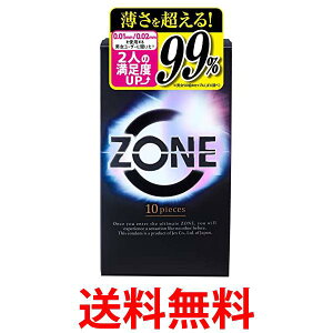 WFNX ][ Rh[ 10 D Dpi ZONE JEX  ySK05476z