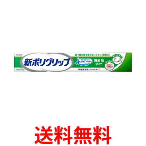 V|Obv 75g Y ꎕ  ySK05488z