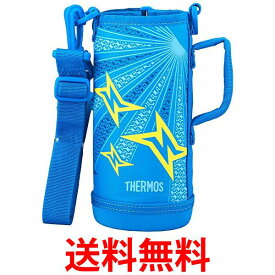 楽天市場 Thermos 水筒 カバー 800の通販 楽天市場 Thermos 水筒 カバー 800の通販