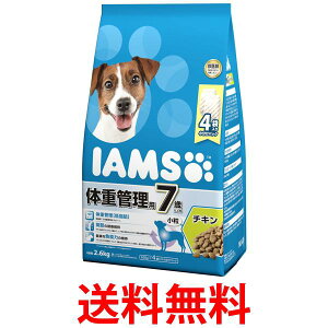 }[XWp ACX hbOt[h 7Έȏp ̏dǗp  `L VjAp 2.6kg hCt[h IAMS MARS  ySK05513z