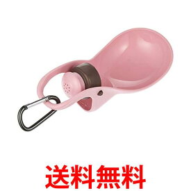 リッチェル ライトピンク S サイズ お散歩ハンディシャワー 送料無料 【SK05532】