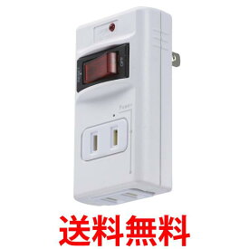 楽天市場 サーモス 水筒 2 0の通販
