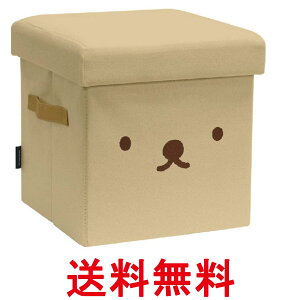 �I�J�g�[ �~�b�t�B�[ boris ���[�ł���X�c�[�� �֎q 16.5L �x�[�W�� �����t�� Okato �������� �ySK05556�z