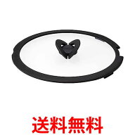 ティファール L99365 蓋 24cm バタフライガラス ふた インジニオ フライパン ふた フタ カバー ガラス蓋 …