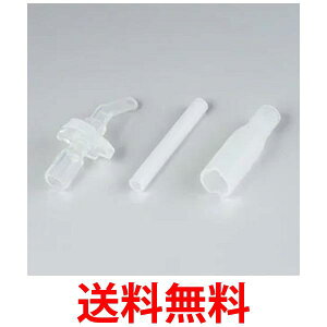 THERMOS B-004867 T[X B004867 FFH-STXg[Zbg ^fMxr[Xg[}O  ySJ05635z