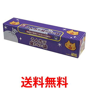 N BOS-2825A BOS ق̖hL {X 񂿂LȂ MTCYe 90 Lp 񂿏 u|  ySK05670z