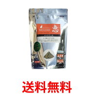 ハイペット 恵 メンテナンス 750g ペット うさぎ 送料無料 【SK05678】